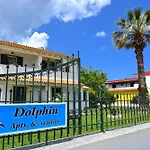 アパート Dolphin Studios-near The